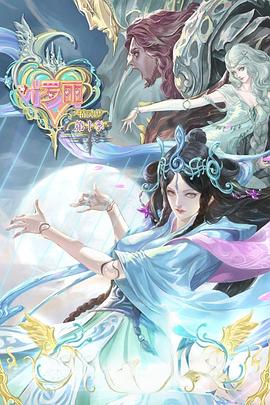 安徽seo排名选哪家